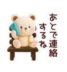 【受験応援】合格祈願＊励まし＆気遣い（個別スタンプ：24）