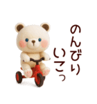 【受験応援】合格祈願＊励まし＆気遣い（個別スタンプ：25）