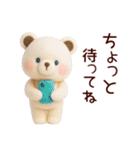 【受験応援】合格祈願＊励まし＆気遣い（個別スタンプ：27）