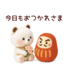 【受験応援】合格祈願＊励まし＆気遣い（個別スタンプ：29）