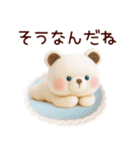 【受験応援】合格祈願＊励まし＆気遣い（個別スタンプ：31）