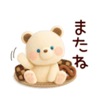 【受験応援】合格祈願＊励まし＆気遣い（個別スタンプ：32）