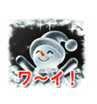 ☆輝く！クリスタルな冬☆（個別スタンプ：8）