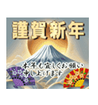 ☆輝く！クリスタルな冬☆（個別スタンプ：9）