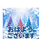 ☆輝く！クリスタルな冬☆（個別スタンプ：13）