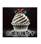 ☆輝く！クリスタルな冬☆（個別スタンプ：14）