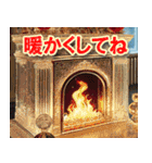 ☆輝く！クリスタルな冬☆（個別スタンプ：15）