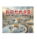 ☆輝く！クリスタルな冬☆（個別スタンプ：17）