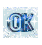 ☆輝く！クリスタルな冬☆（個別スタンプ：19）