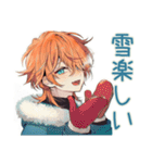 わんこ系ギャル男★冬の毎日（個別スタンプ：5）
