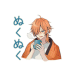 わんこ系ギャル男★冬の毎日（個別スタンプ：7）