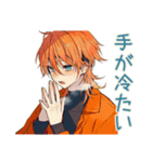 わんこ系ギャル男★冬の毎日（個別スタンプ：8）