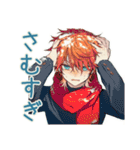 わんこ系ギャル男★冬の毎日（個別スタンプ：14）