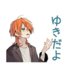 わんこ系ギャル男★冬の毎日（個別スタンプ：15）