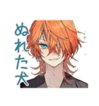 わんこ系ギャル男★冬の毎日（個別スタンプ：16）