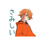 わんこ系ギャル男★冬の毎日（個別スタンプ：18）