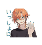 わんこ系ギャル男★冬の毎日（個別スタンプ：19）