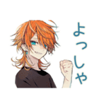 わんこ系ギャル男★冬の毎日（個別スタンプ：20）