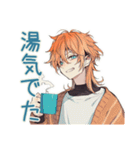 わんこ系ギャル男★冬の毎日（個別スタンプ：24）