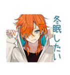 わんこ系ギャル男★冬の毎日（個別スタンプ：25）