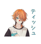 わんこ系ギャル男★冬の毎日（個別スタンプ：30）