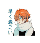 わんこ系ギャル男★冬の毎日（個別スタンプ：31）