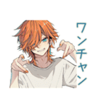 わんこ系ギャル男★冬の毎日（個別スタンプ：32）