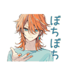 わんこ系ギャル男★冬の毎日（個別スタンプ：33）