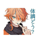 わんこ系ギャル男★冬の毎日（個別スタンプ：36）