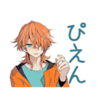 わんこ系ギャル男★冬の毎日（個別スタンプ：37）