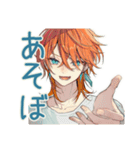 わんこ系ギャル男★冬の毎日（個別スタンプ：39）