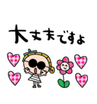 nenerin日常会話スタンプ21気遣い修正（個別スタンプ：10）