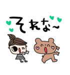 nenerin日常会話スタンプ21気遣い修正（個別スタンプ：17）