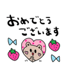 nenerin日常会話スタンプ21気遣い修正（個別スタンプ：19）