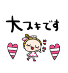 nenerin日常会話スタンプ21気遣い修正（個別スタンプ：24）