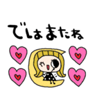 nenerin日常会話スタンプ21気遣い修正（個別スタンプ：37）