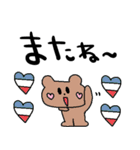 nenerin日常会話スタンプ21気遣い修正（個別スタンプ：40）