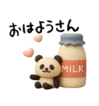 【関西弁】もちもち3D★パンとパンダ（個別スタンプ：1）
