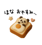 【関西弁】もちもち3D★パンとパンダ（個別スタンプ：4）