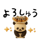 【関西弁】もちもち3D★パンとパンダ（個別スタンプ：8）