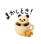 【関西弁】もちもち3D★パンとパンダ（個別スタンプ：10）
