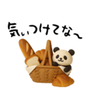 【関西弁】もちもち3D★パンとパンダ（個別スタンプ：15）