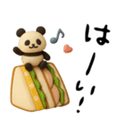 【関西弁】もちもち3D★パンとパンダ（個別スタンプ：18）