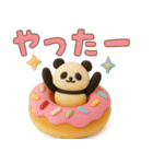 【関西弁】もちもち3D★パンとパンダ（個別スタンプ：27）