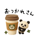 【関西弁】もちもち3D★パンとパンダ（個別スタンプ：29）