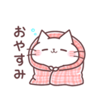 にゃーくんの冬の気づかいスタンプ（個別スタンプ：2）