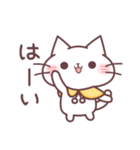 にゃーくんの冬の気づかいスタンプ（個別スタンプ：6）