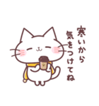 にゃーくんの冬の気づかいスタンプ（個別スタンプ：29）