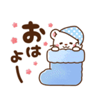オコジョ♡気づかい日常 冬ver（個別スタンプ：1）