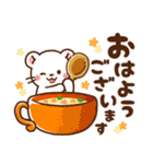 オコジョ♡気づかい日常 冬ver（個別スタンプ：2）